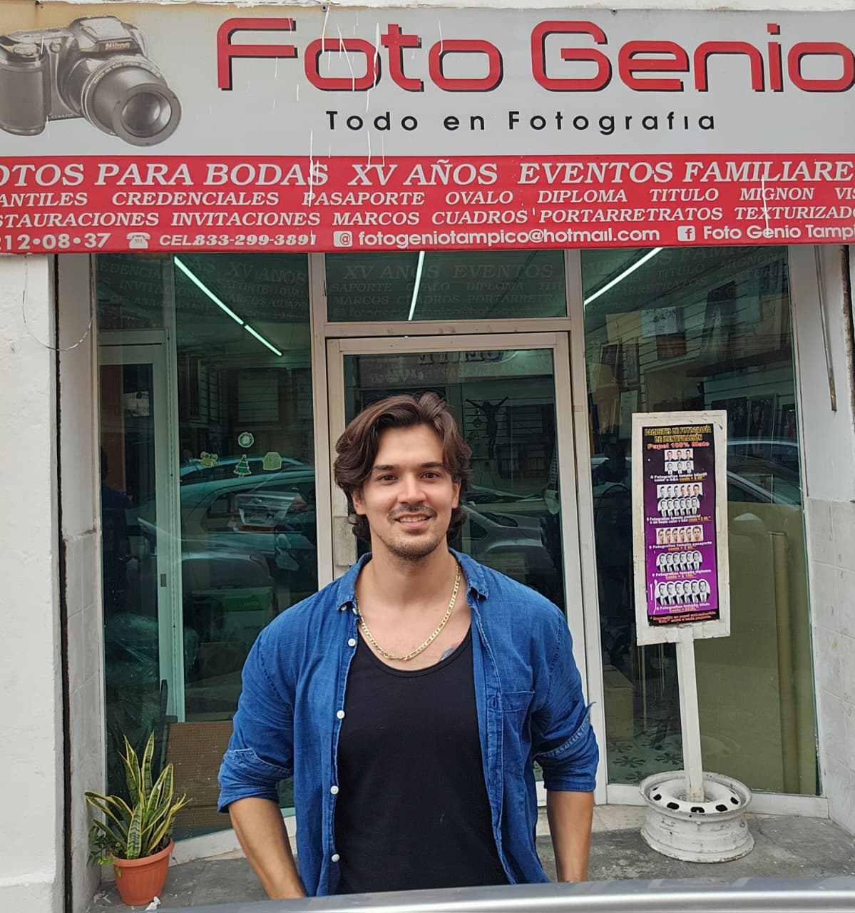 Establecimiento real de Fotogenio.